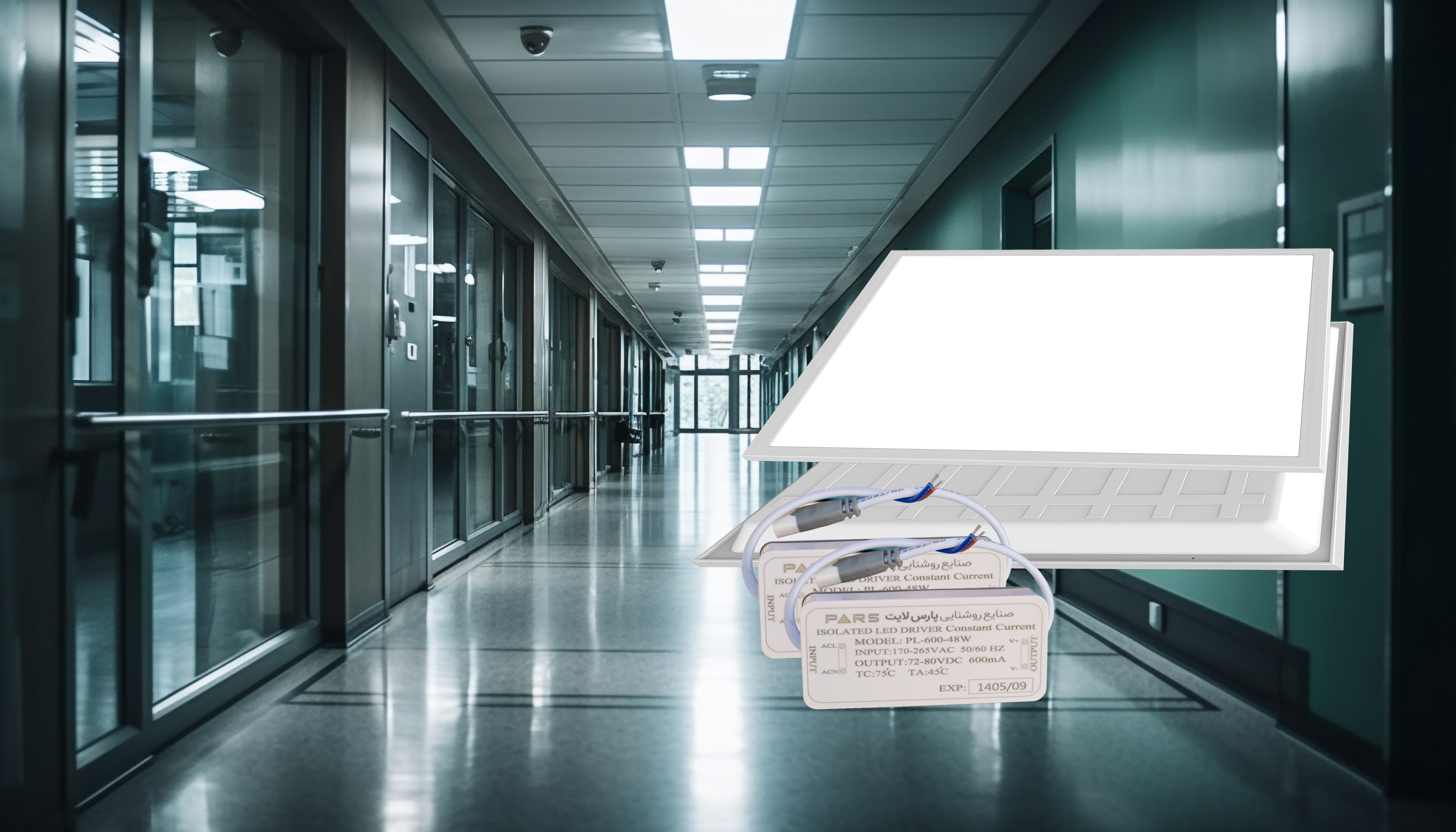 چراغ سقفی تئا